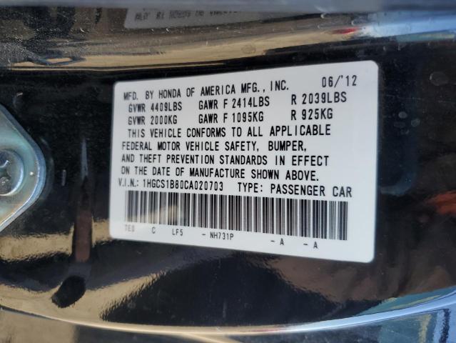 1HGCS1B80CA020703 - 2012 HONDA ACCORD EXL BLACK photo 12