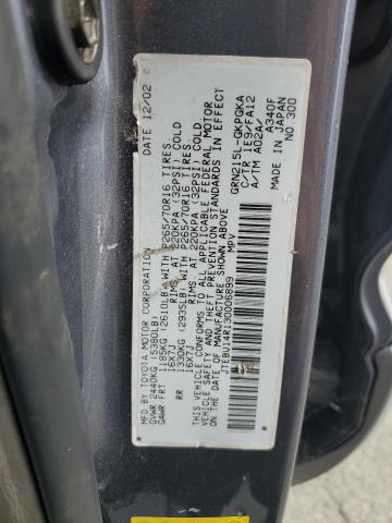 JTEBU14R130006899 - 2003 TOYOTA 4RUNNER SR5 灰色 照片 13