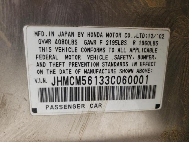 JHMCM56133C060001 - 2003 HONDA ACCORD DX TAN photo 13