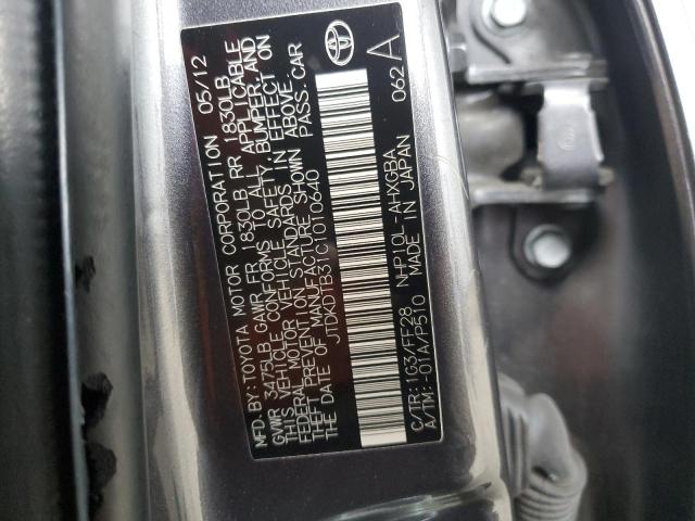 JTDKDTB31C1010640 - 2012 TOYOTA PRIUS C 灰色 照片 12