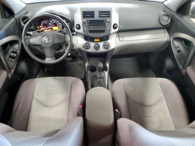 JTMZD33V785079475 - 2008 TOYOTA RAV4 RED photo 8