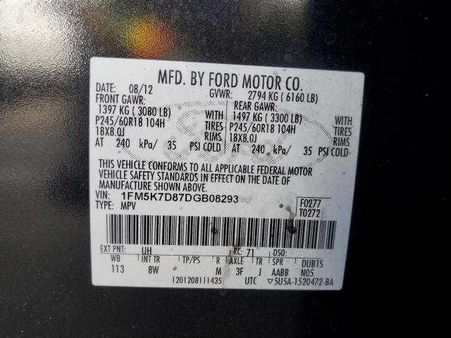 1FM5K7D87DGB08293 - 2013 FORD EXPLORER XLT 黑色 照片 13