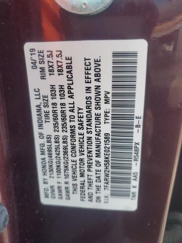 7FARW2H58KE021589 - 2019 HONDA CR-V EX BURGUNDY photo 14