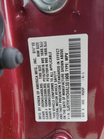 5J6YH1H34AL001906 - 2010 HONDA ELEMENT LX BURGUNDY photo 13