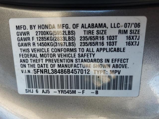 5FNRL38486B457012 - 2006 HONDA ODYSSEY EX GOLD photo 14