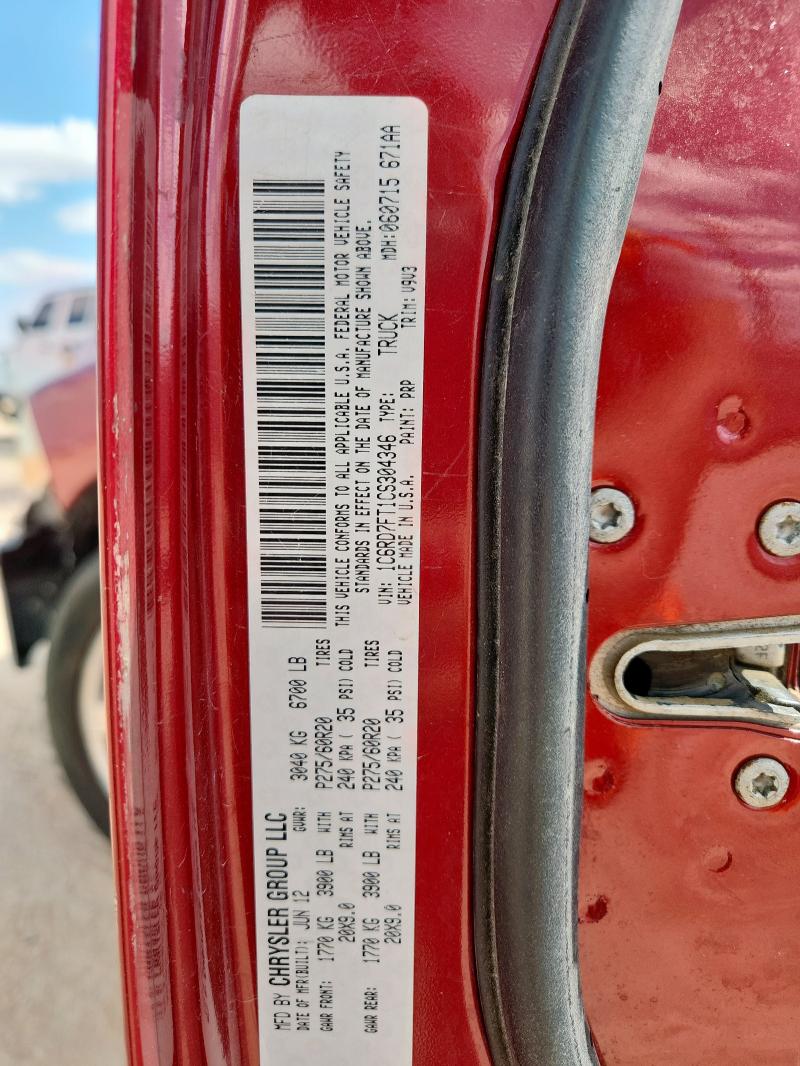 1C6RD7FT1CS304346 - 2012 DODGE RAM 1500 ST MAROON photo 13