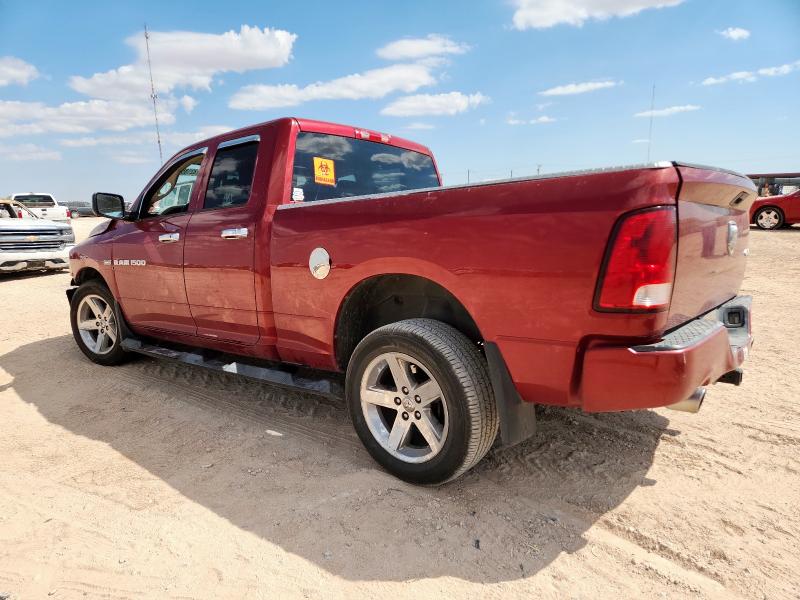 1C6RD7FT1CS304346 - 2012 DODGE RAM 1500 ST MAROON photo 2