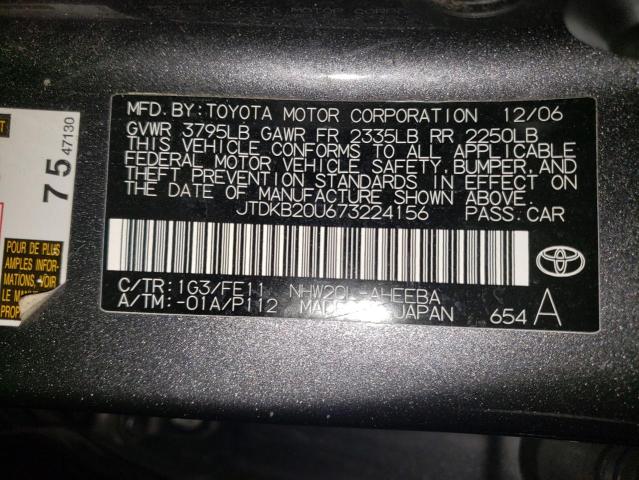 JTDKB20U673224156 - 2007 TOYOTA PRIUS GRAY photo 13