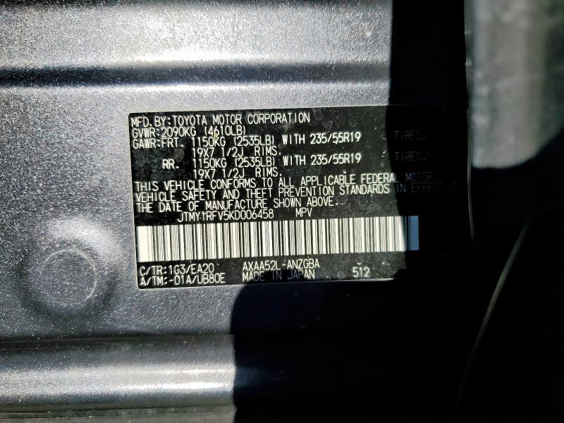 JTMY1RFV5KD006458 - 2019 TOYOTA RAV4 LIMITED 石墨色 照片 13