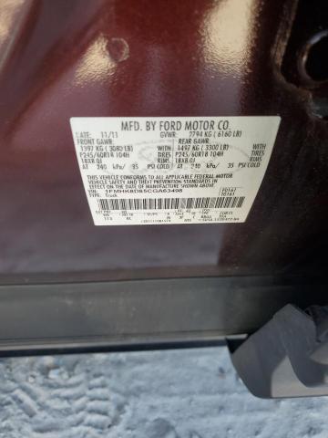 1FMHK8D85CGA63498 - 2012 FORD EXPLORER XLT მუქწითელი ფოტო 13