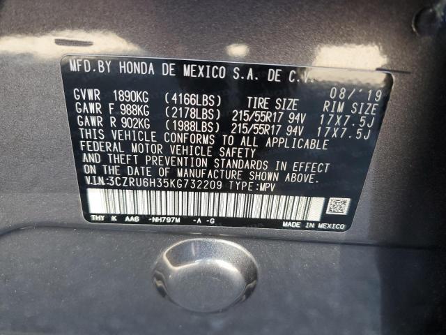 3CZRU6H35KG732209 - 2019 HONDA HR-V LX Gris photo 13
