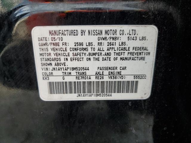 JN1AY1AP1BM520544 - 2011 INFINITI M56 BLACK photo 12