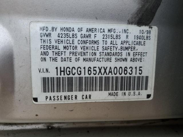 1HGCG165XXA006315 - 1999 HONDA ACCORD EX SILVER photo 12