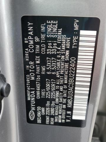 KM8JU3AC3BU222400 - 2011 HYUNDAI TUCSON GLS 银色 照片 13