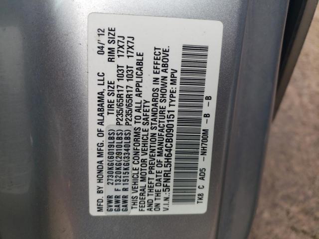 5FNRL5H64CB090151 - 2012 HONDA ODYSSEY EXL SILVER photo 13