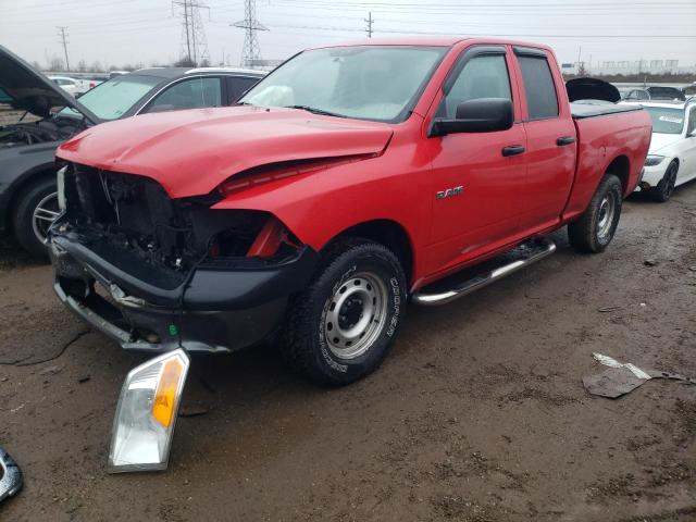 1D7RB1GK7AS109372 - 2010 DODGE RAM 1500 RED photo 1