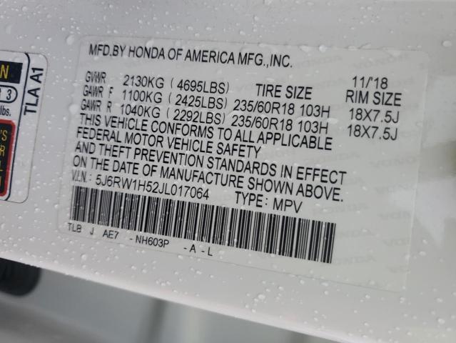 5J6RW1H52JL017064 - 2018 HONDA CR-V EX თეთრი ფოტო 14
