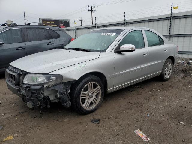 YV1RS592992737115 - 2009 VOLVO S60 2.5T SILVER photo 1