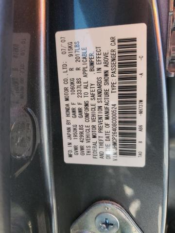 JHMCP26408C000524 - 2008 HONDA ACCORD LXP Grafit foto 13