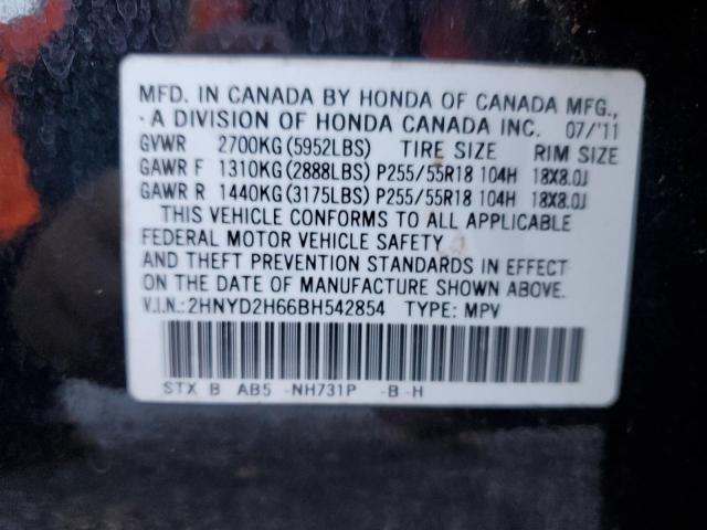 2HNYD2H66BH542854 - 2011 ACURA MDX TECHNOLOGY BLACK photo 13