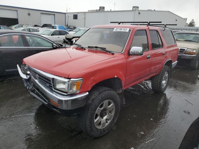 JT3VN39W7S0218072 - 1995 TOYOTA 4RUNNER VN39 SR5 红色 照片 1