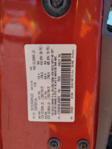 1D7KS28C56J202872 - 2006 DODGE RAM 2500 ST Bordo foto 13