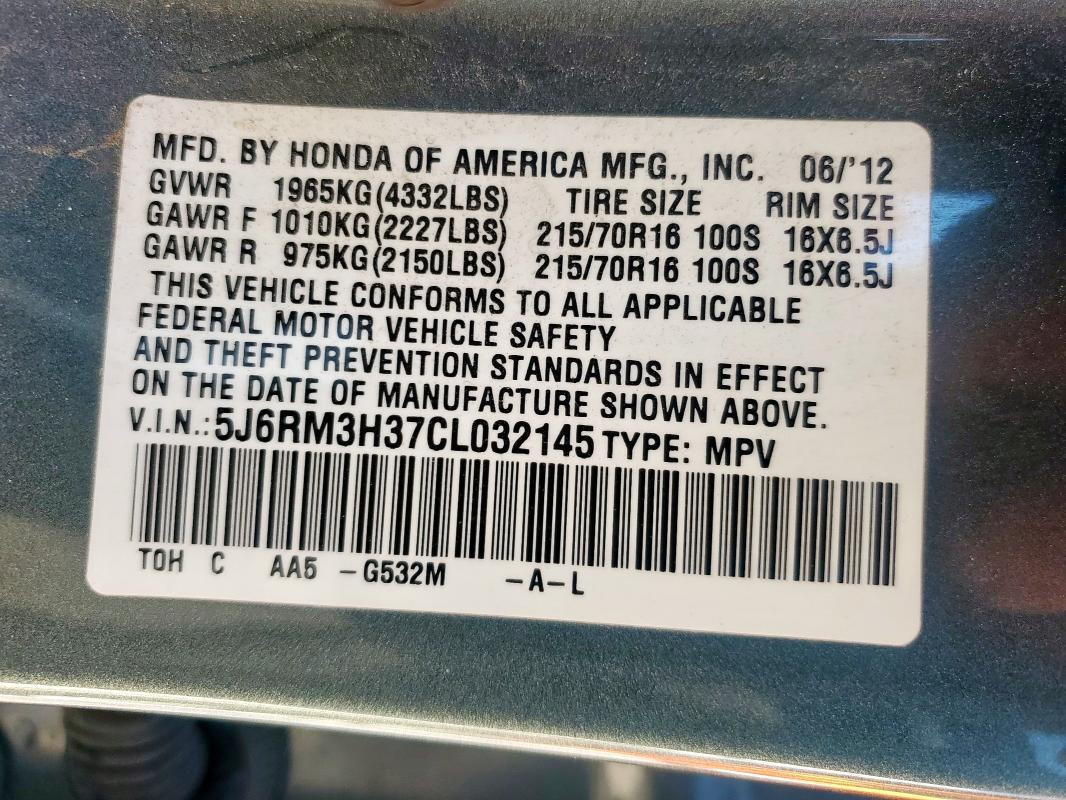 5J6RM3H37CL032145 - 2012 HONDA CR-V LX Vert photo 14