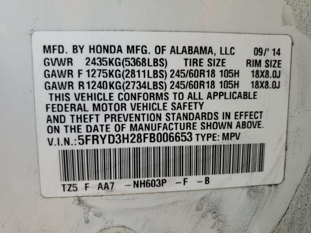 5FRYD3H28FB006653 - 2015 ACURA MDX WHITE photo 13