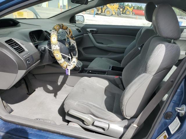 2HGFG12608H567492 - 2008 HONDA CIVIC LX 蓝色 照片 7