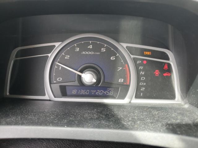 2HGFG12608H567492 - 2008 HONDA CIVIC LX 蓝色 照片 9