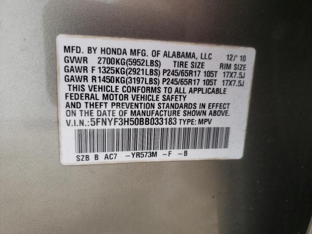 5FNYF3H50BB033183 - 2011 HONDA PILOT EXL TAN photo 13