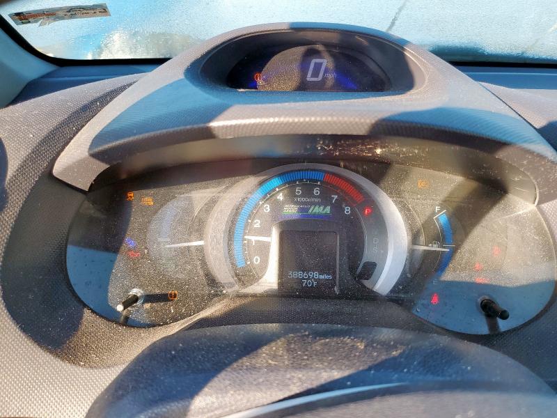 JHMZE2H70AS013132 - 2010 HONDA INSIGHT EX BLUE photo 9