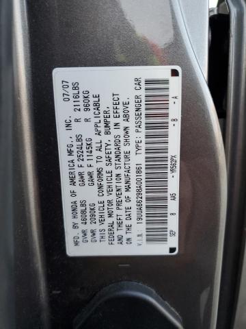 19UUA66298A001861 - 2008 ACURA TL CHARCOAL photo 12