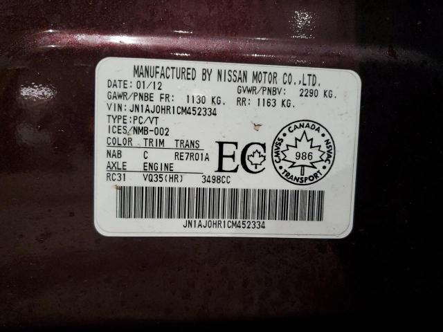 JN1AJ0HR1CM452334 - 2012 INFINITI EX35 BASE Բորդո լուսանկար 12