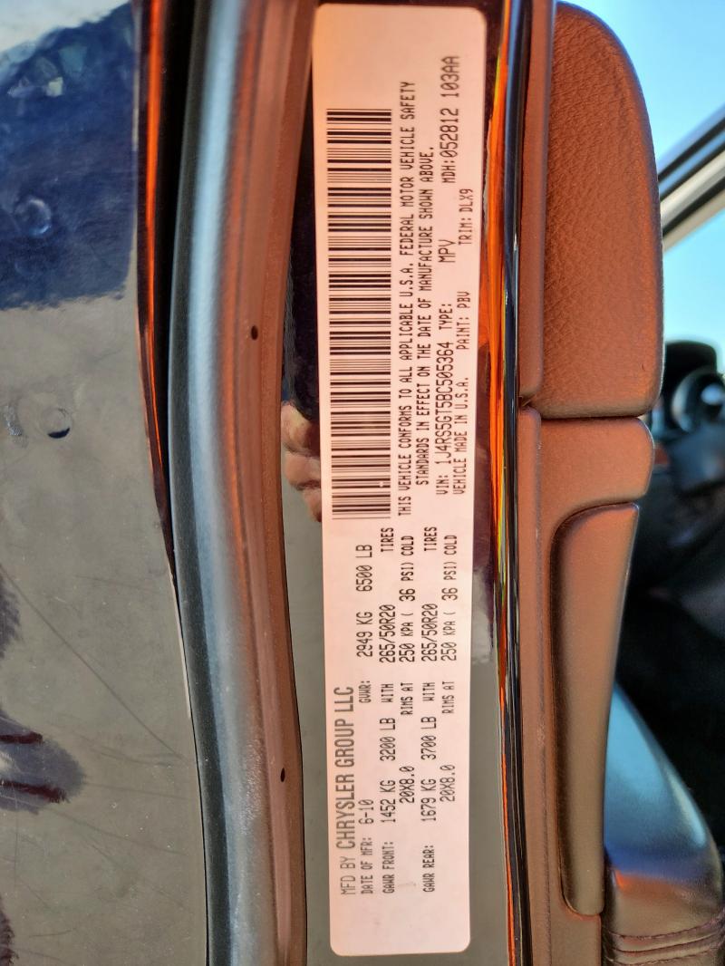 1J4RS5GT5BC505364 - 2011 JEEP GRAND CHER LIMITED BLUE photo 13