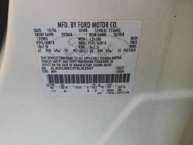 2LMDU88C57BJ02597 - 2007 LINCOLN MKX 白色 照片 13