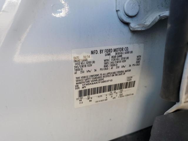 1FM5K8AR7FGB03715 - 2015 FORD EXPLORER POLICE INTERCEPTOR 白色 照片 13