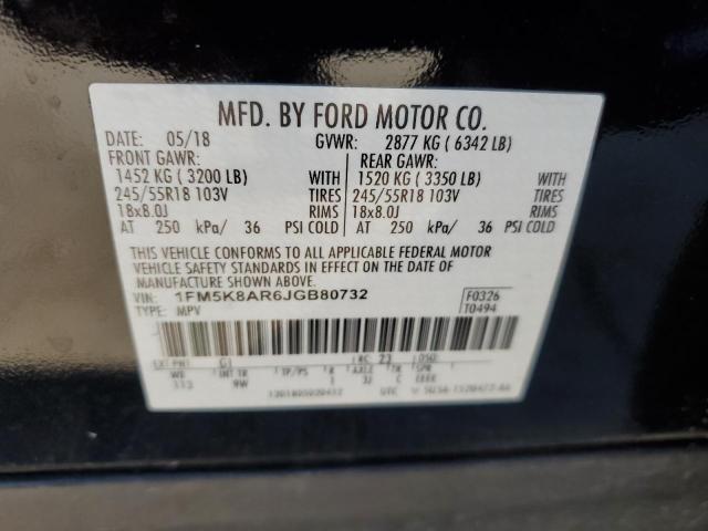 1FM5K8AR6JGB80732 - 2018 FORD EXPLORER POLICE INTERCEPTOR 双色 照片 13