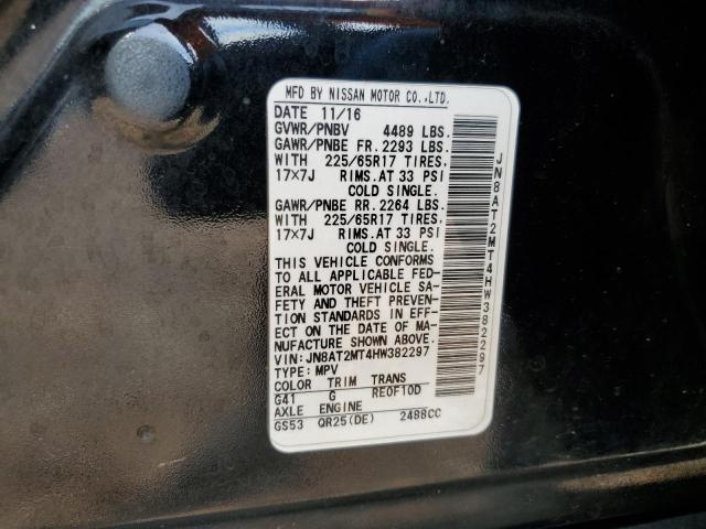 JN8AT2MT4HW382297 - 2017 NISSAN ROGUE S 黑色 照片 13