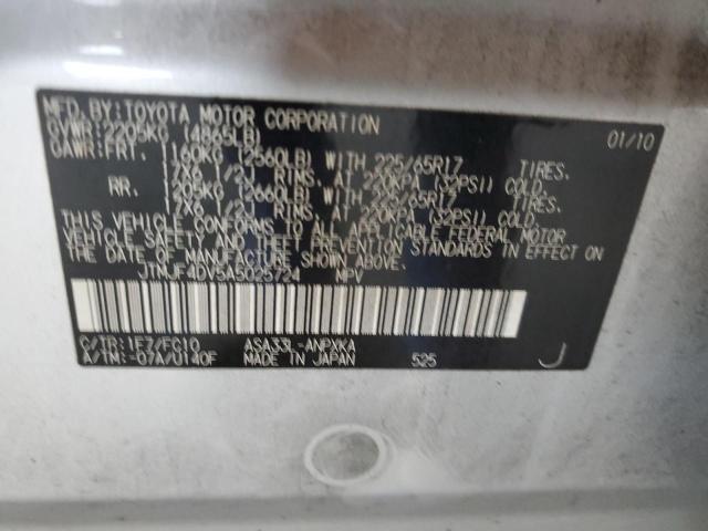 JTMJF4DV5A5025724 - 2010 TOYOTA RAV4 SILVER photo 13