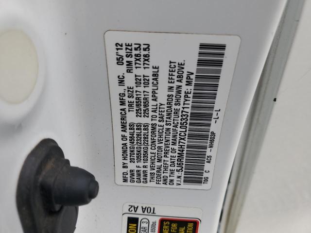 5J6RM4H7XCL053371 - 2012 HONDA CR-V EXL თეთრი ფოტო 13