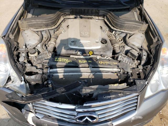 JN1AJ0HR7BM854129 - 2011 INFINITI EX35 BASE Մոխրագույն լուսանկար 11