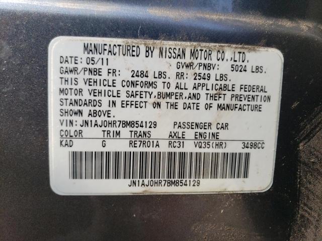 JN1AJ0HR7BM854129 - 2011 INFINITI EX35 BASE Մոխրագույն լուսանկար 12