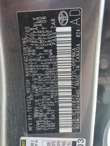 2T1KR32E05C552622 - 2005 TOYOTA COROLLA MA XR GRAY photo 13