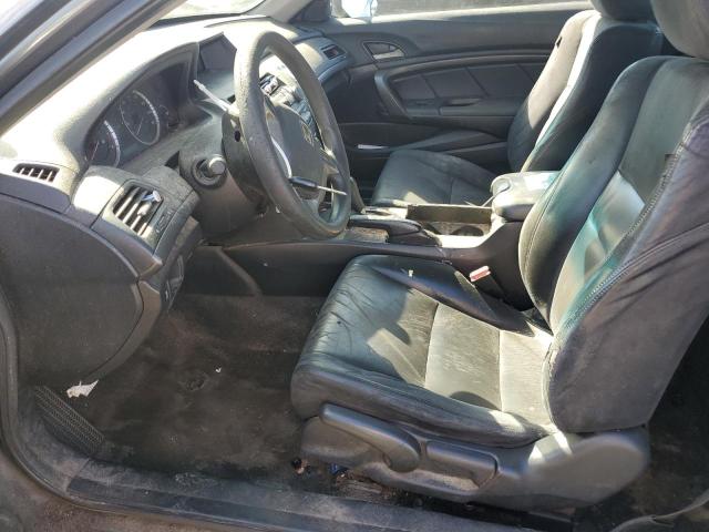 1HGCS1B33CA018111 - 2012 HONDA ACCORD LX GRAY photo 7