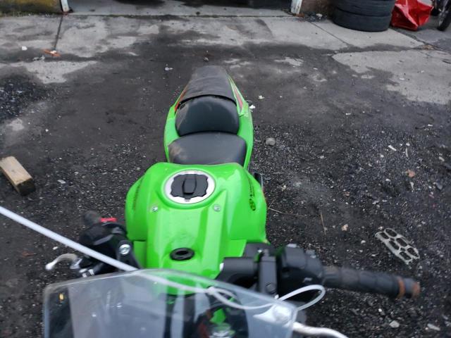 ML5EXER14PDA87041 - 2023 KAWASAKI EX650 R Bicolore photo 5