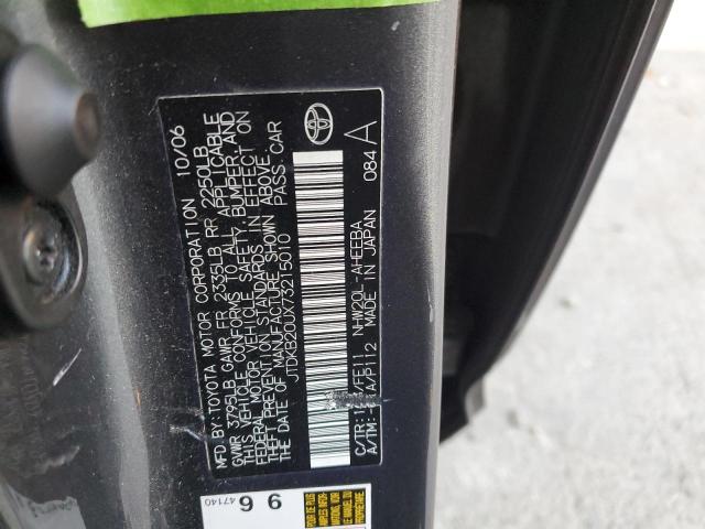 JTDKB20UX73215010 - 2007 TOYOTA PRIUS ნაცრისფერი ფოტო 12