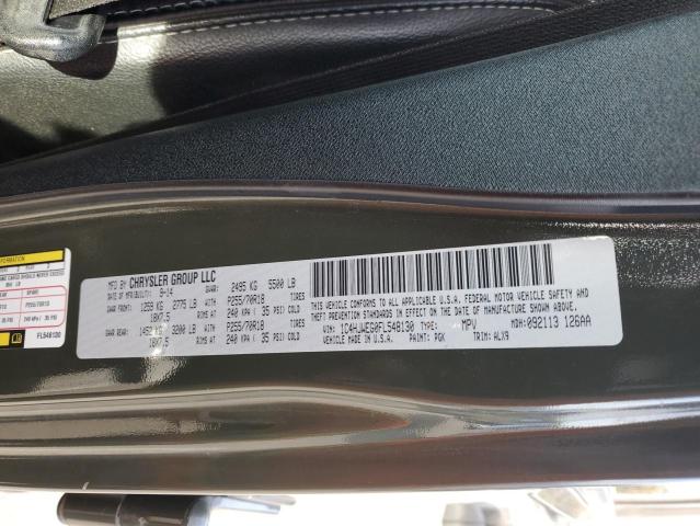 1C4HJWEG0FL548130 - 2015 JEEP WRANGLER U SAHARA მწვანე ფოტო 13