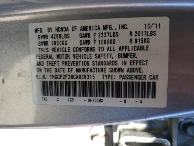 1HGCP2F38CA036315 - 2012 HONDA ACCORD LX SILVER photo 12