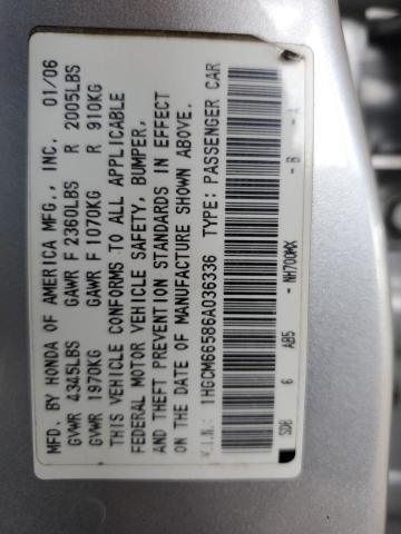 1HGCM66586A036336 - 2006 HONDA ACCORD EX GRAY photo 12